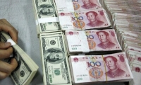 【环球财经】欧元区和欧盟二季度经济均环比增长0