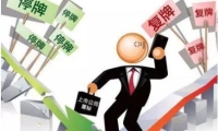 奥浦迈2024年营收同比增长22