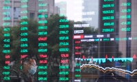 ETF投资周报丨高低切换，超跌品种终于反弹了